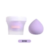 Taro purple+barrel