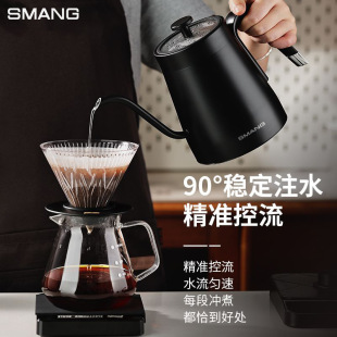 Gooseneck Kettle Special Model Direct Supply Cross-border Intelligent Temperature Control Hand-made Coffee Pot Constant Temperature Electric Kettle