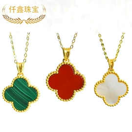 黄金项饰;黄金手饰;吊坠