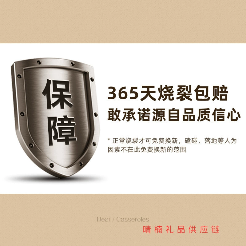 Котелок Bear Ivan Caspies CP-G0046 Casual Pot Pot 1.8L Soup Pot Stewed Pot Gas Ceramic Pot Squity Pot
