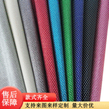 厂家直供印花闪光特殊皮革0.5适用鞋材箱包面料pu人造革闪色印花