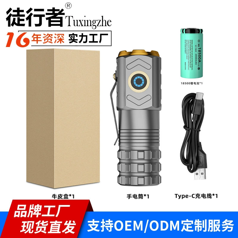 Новый большой трехглазый маленький монстр большой емкости литиевая батарея полимеризация взрыв свет портативный светодиодный многофункциональный фонарик