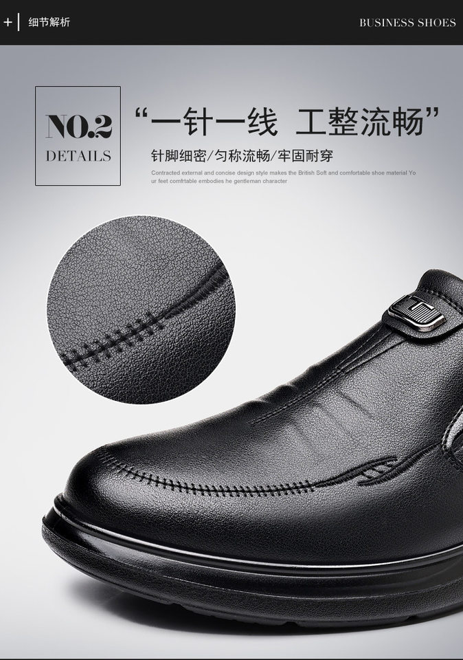 Giày lười nam da PU đế mềm chống trượt, giày sục thoải mái gót thấp 1–3 cm — YL9501 Đen chi tiết 8