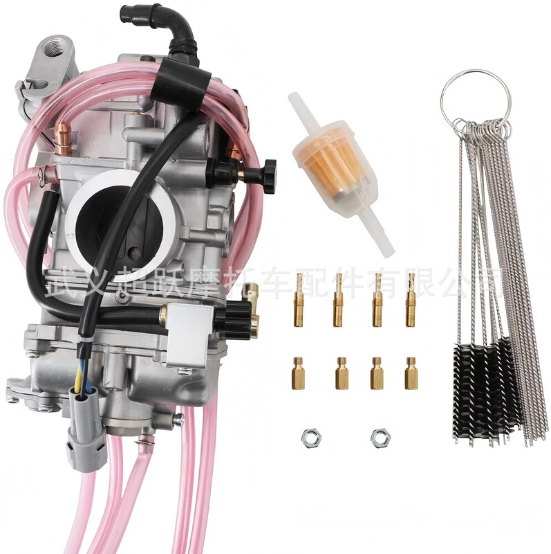 16046-Hp1-601 Is Suitable for Rx450R Trx450Er Trx 450R 06-14 with Metering Hole Carburetor