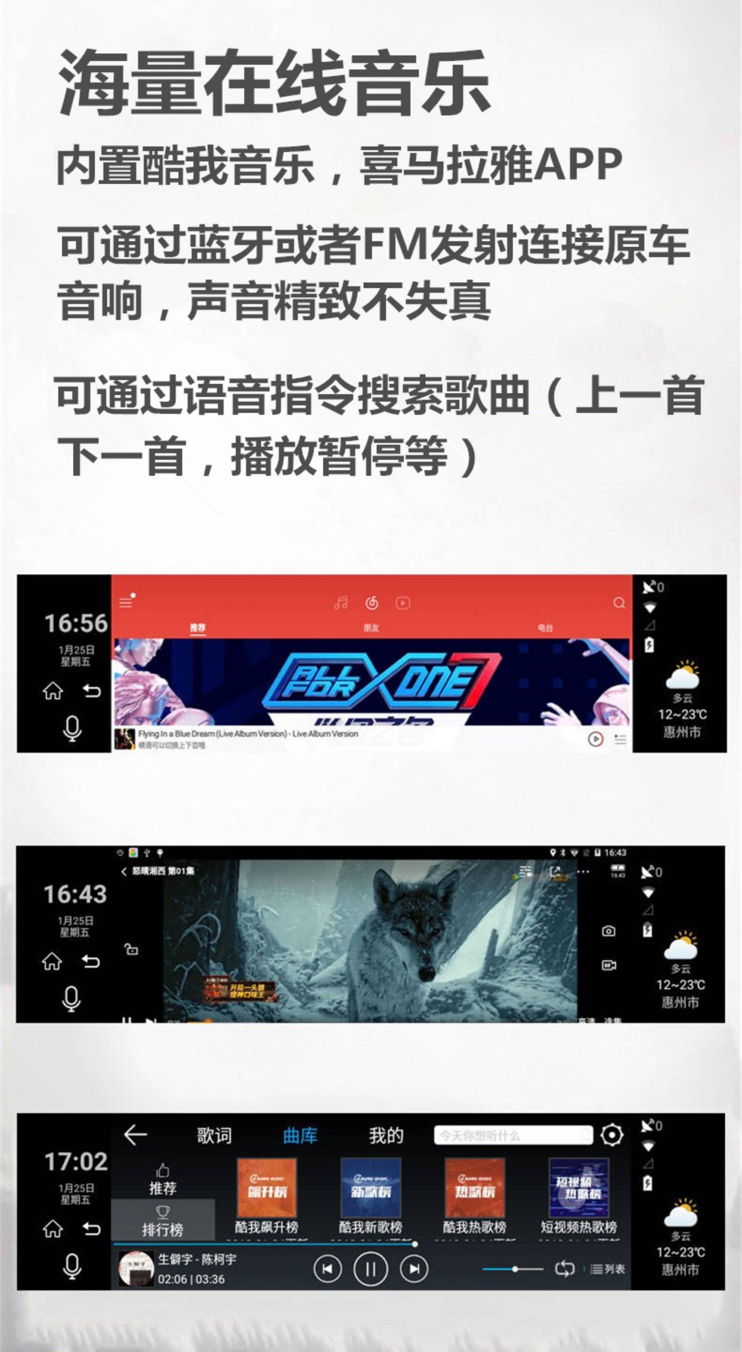 Full-Screen Smart Cloud Mirror Streaming Navigation Driving Recorder with Front and Rear Dual Cameras, Real-Life Reversing Images and Remote Control