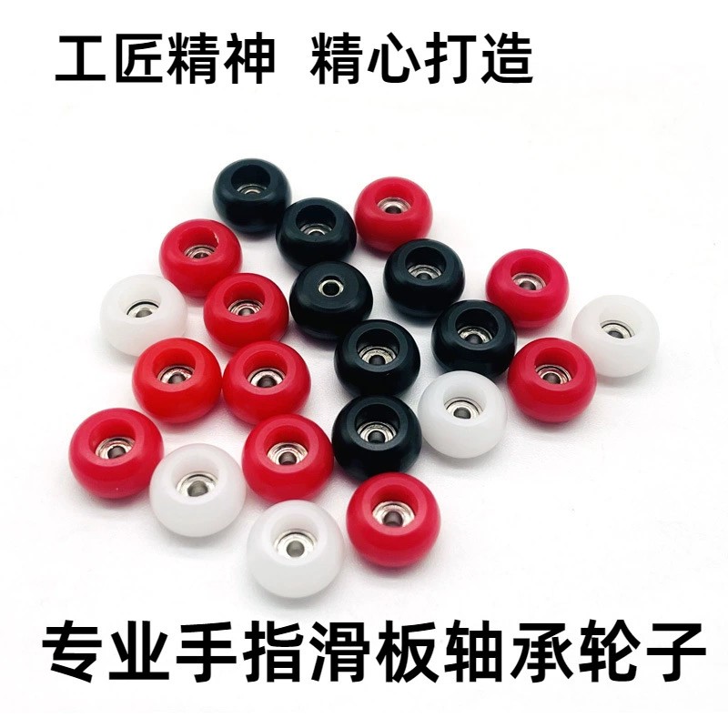 Палец скейтборд Профессиональные колеса ручной работы колесо линии колесо с подшипником высокоскоростной палец скейтборд колесо кончик пальца