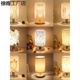 ����̨�����Ҵ��^�� �{��led�o��̨��Сҹ�����oʽ늳ز���Ĭ�J�