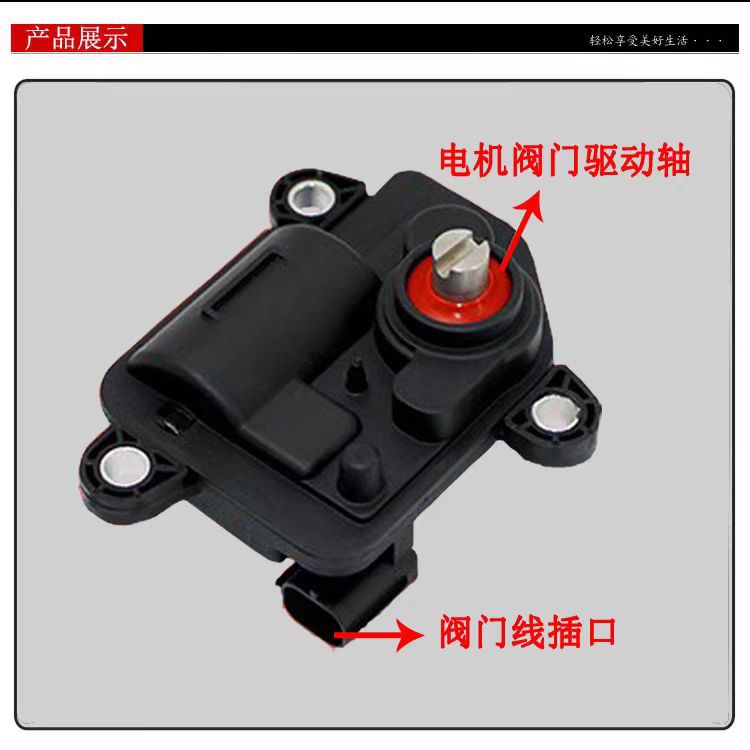 Carefully Selected Wholesale Car Exhaust Pipe Valve Modification Electric Valve Body Sports Car Sound Controller 2-Pin Remote Control Box