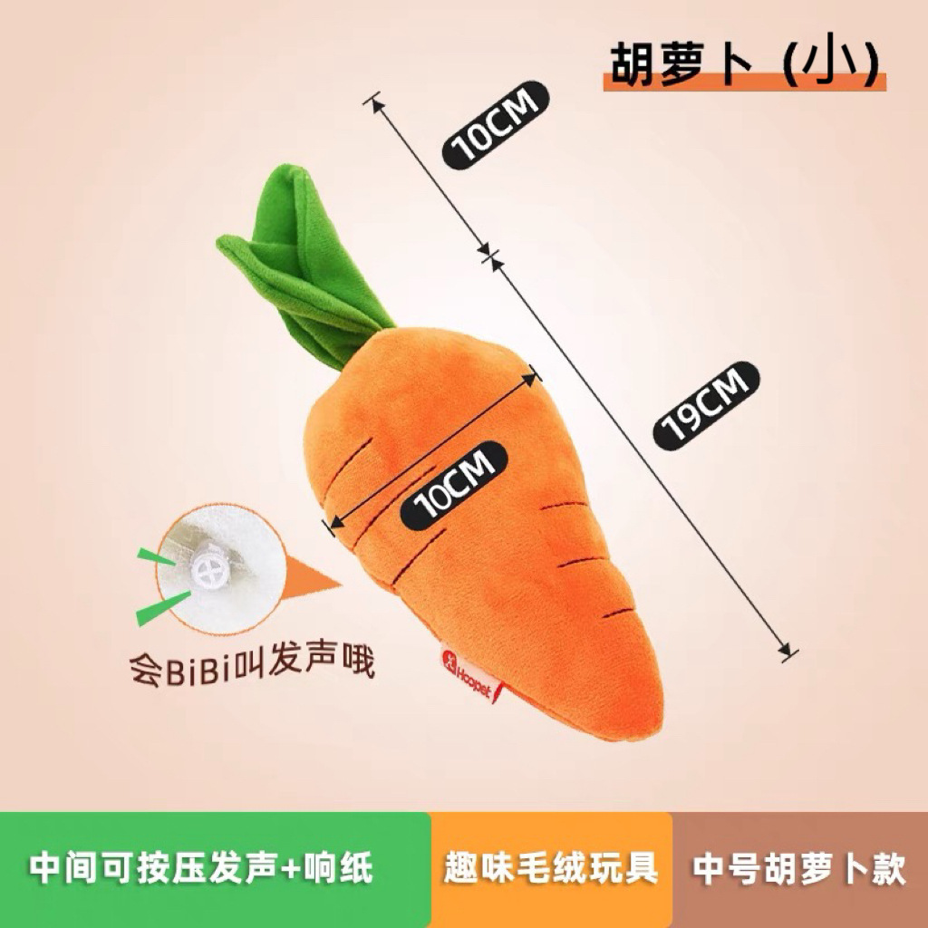 업그레이드 버전 M사이즈