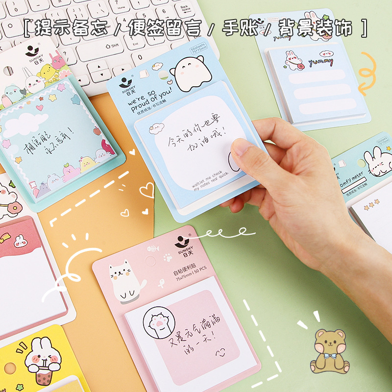 Estudiante dibujos animados nota adhesiva nota desgarrable nota n veces nota nota nota Nota nota nota