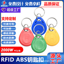 ԭ�b�M��S50�T����S70耳׿ۿ�С�^�����IIC/ID�T�����������l