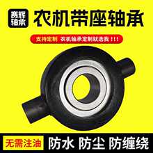 W208PPB12-HDT 1-1/8Ӣ�����ʽ��� ũ��Բ�̰���� ��ĥ�߳���
