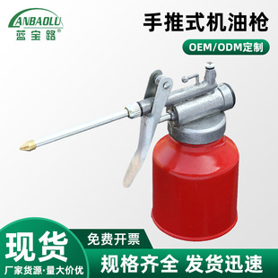 �߉��C�͉� �քәC�͘� ����ʽ250ml 500ml�C�͘� �C�͉��F