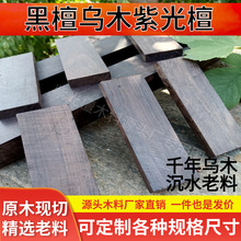 �Ϲ�̴ľ�Ϻ�̴��ľ�o���Ƶ��������ִ������l����̼tľ���悳�