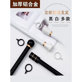 布艺窗帘;布艺窗纱;窗帘杆罗马杆