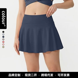 瑜伽套装;瑜伽服;瑜伽长裤