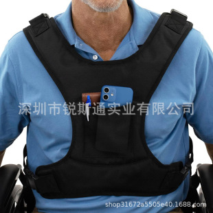 Wheelchair Auxiliary Safety Belt Disabled Wheelchair Restraint Strap for Rehabilitation Patient Fixed Safety Belt Stool Strap