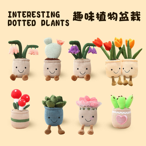 Creative succulent ornaments, plush and interesting simulated tulip potted plants, home study, living room decorations, rag dolls for women