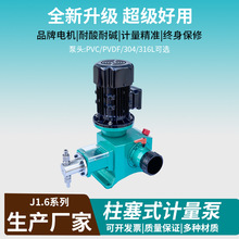 �����DJ1.6����ʽӋ���ò��P��͸��g�����h����ș�߉��ߓP��늱�