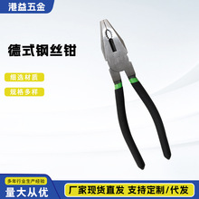 ��ʽ䓽z�Q�S��ֱ����ʽ䓽z�Q��-�pɫմ�� �๦��ʡ���������