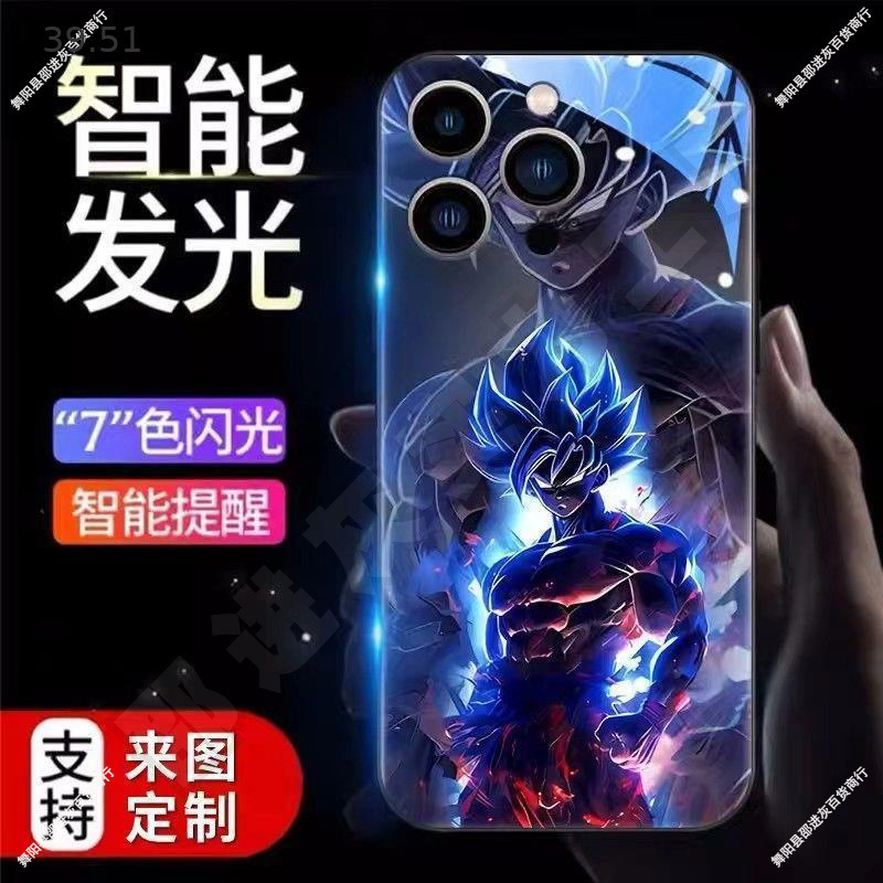 Apple 16Romax Trendy Brand Dragon Ball Iphone15Pro Incoming Flash 14Pl Saiyan Apple Luminous Mobile Phone Case Apple 16Romax Trendy Brand Dragon Ball Iphone15Pro Incoming Flash 14Pl Saiyan Apple Luminous Mobile Phone Case