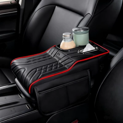 car central elbow rest, elbow pad — Armrest box pad - colorful-cupblack-and-red-line
