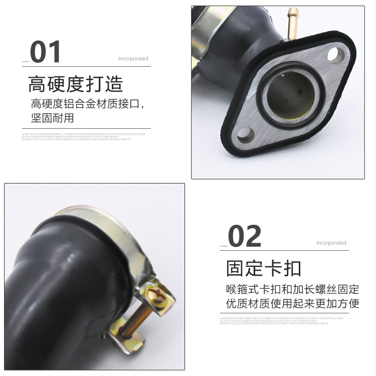 Pedal de la motocicleta interfaz del carburador qiaoge Fuxi ZY100 Ghost Fire JOG euro uno Euro Dos conector tubo admisión