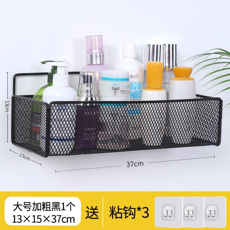 免打孔墙壁置物架卧室卫生间多功能浴室厨房挂篮学生宿舍收纳架子|undefined
