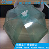 Manufactor customized transparent Fog pc Sheet Film machining Plastic Polycarbonate carving cutting Silk screen