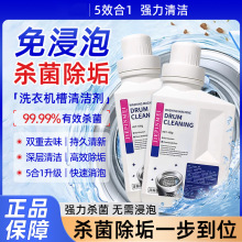 ϴ�C�������ϴ���坍������������Һ�ԄӝLͲ�����۝n�������l