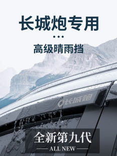 �L���ڽ���ɽ�����ð�����Խ���ø��b23��Ƥ����������܇����ü