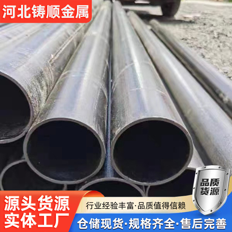 A型W型铸铁排水管建筑下水管抗压性强尺寸全规格多样污水管