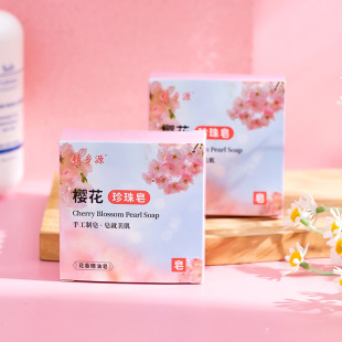 һ�����lֲ�lԴ�ѻ����㾫�������Ιѻ��������ֹ����坍�̝����l