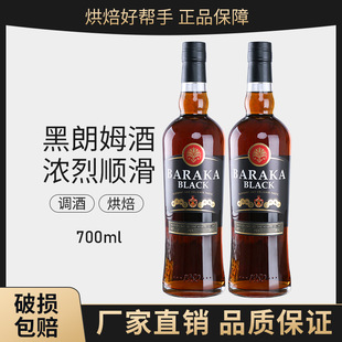 ����ķ�ƺ決���ɹŰ�����uβ��mojito�{�ƻ���Ī���оƾ��