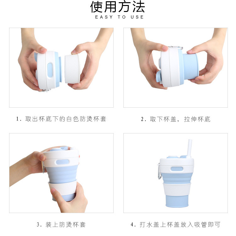 Silicone multicoloured convenient glass with glass