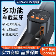 �๦�ܳ����܇�d�{��mp3�������o�pͨԒQC3.0�����s��PD܇��