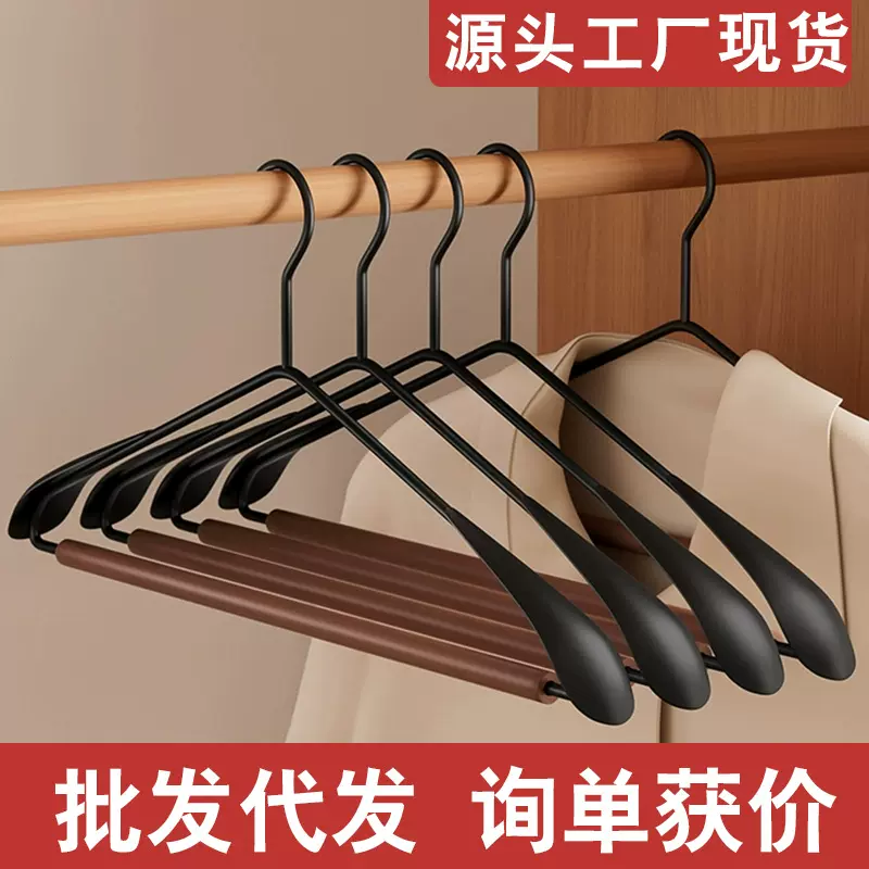 原木铁艺衣架金属质感宽肩衣挂服装店家用裤架多功能轻奢铁木衣架