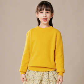 2024秋冬男女童圆领儿童针织衫打底衫女童毛衣中大童保暖上衣百搭