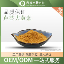 �J�C���S�� �J�C��ȡ���J�C���J�C���ɷ��J�C���S�ط�481-72-1