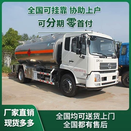 垃圾车;其他专用汽车;道路清扫车