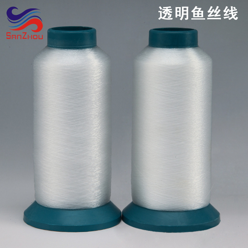 투명한 (물고기 실) * 0.08mm 물고기 실