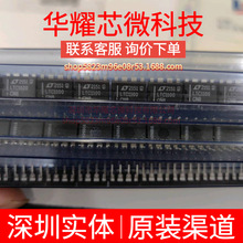 LTC1100CN8 ȫ��ԭ�b ֱ��PDIP-8 �����\��ICоƬ