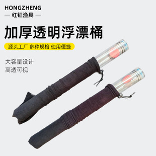��~�bƯͰ͸���Ӻ��֧����ͰƯͲ����Ư���~Ư�НO�߸����ռ{��