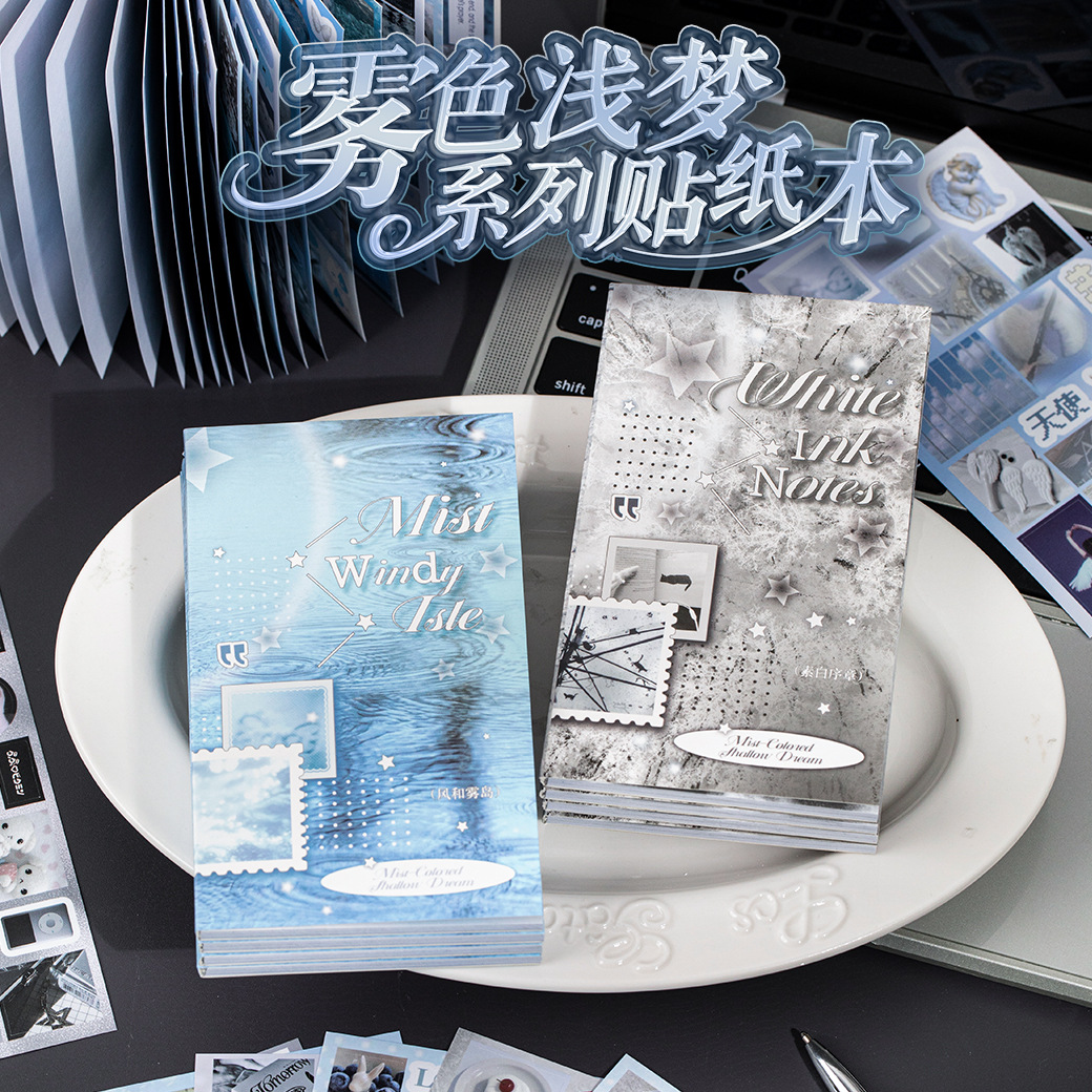 Copperplate Paper Sticker Book with a Misty, Dreamy, Cool Vibe, Ins-Style Creative Stickers for Journals, Phone Back Cards, and Collages
