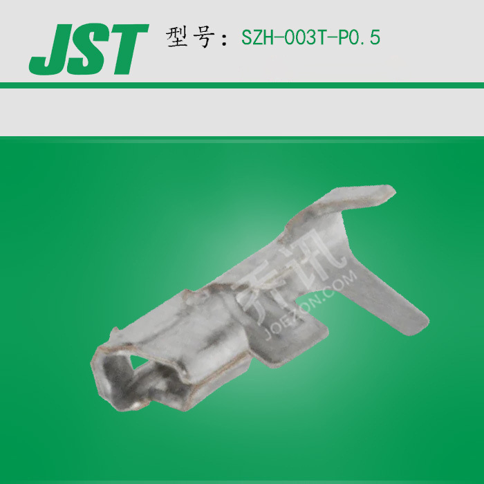JST�������� SZH-003T-P0.5�ձ�JSTѹ�Ŷ�������������