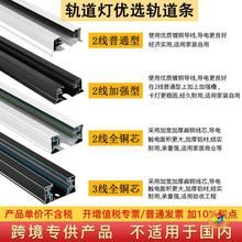 ?�S�����l ���܉�����b��܉�l���^��s���U��픺ЗlLED���܉