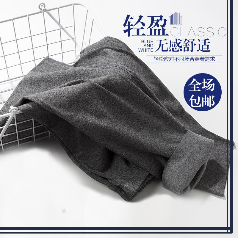Double-sided deerskin thermal leggings for men, warm padded line pants for autumn and winter, inner wear base layer for men, cotton pants, under pants, woolen pants