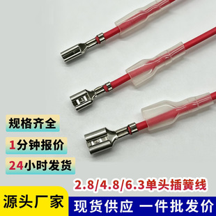 110/187/250���2.8/4.8/6.3�g��1015 1007 ���p�^�t�ڶ��Ӿ�