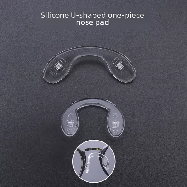 Glasses Silicone U-shaped One-piece Nose Pad Non-slip Transparent Lock Adult Children Screw Universal One-piece Nose Pad