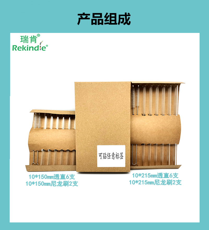 O1CN01KCzgO01RmZnn1G69O_!!2210